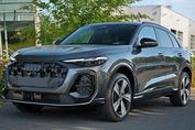 Audi Q5 TFSI quattro S line