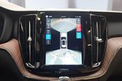 Volvo XC60 T8 Plug-In Hybrid AWD Ultimate Bright