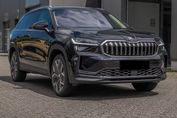 Skoda Kodiaq Edition 130 2.0 TDI DSG 4x4