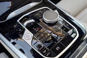 BMW X5 xDrive30d M Sport