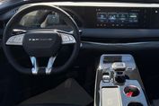 Forthing V-Tour 1.5 PHEV E-CVT