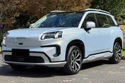 Gac AION V Luxury