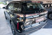 Chery Tiggo 7 Comfort 1.6 T-GDI DCT