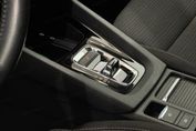 Skoda Octavia 2.0 TDI Ambition DSG
