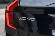 Volvo XC90 B5 AWD Ultra Dark