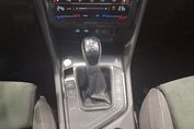 Volkswagen Tiguan 1.5 TSI DSG