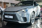 Lexus LBX Emotion 1.5 Hybrid