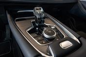 Chery Tiggo 7 Essential 1.6 T-GDI DCT