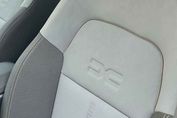 Dacia Jogger Extreme 5-miejsc LPG 1.0