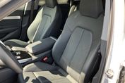 Audi A5 TFSI