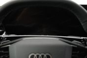 Audi Q3 e-Hybrid Sportback S line