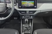 Skoda Kamiq 1.0 TSI Edition 130 DSG