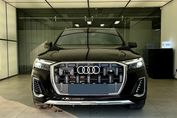 Audi Q7 50 TDI quattro