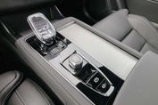 Volvo XC90 B5 AWD Ultra Black Edition