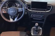 Kia Ceed 1.5 T-GDI Tribute