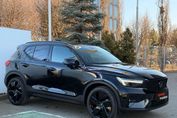 Volvo XC40 B4 Ultra Black Edition aut
