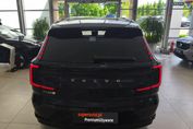 Volvo EX90 Twin Performance Awd Ultra 7 Os