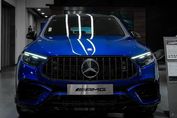 Mercedes GLC AMG  Coupe 43  4-Matic