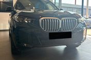BMW X5 xDrive30d M Sport