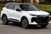 Chery Tiggo 7 Comfort 1.5 T-GDI Super Hybrid DHT