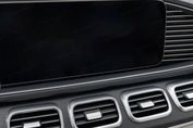 Mercedes GLS 450 d 4-MATIC AMG Line