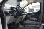 Ford Transit Custom 320 L2H1 Trend Zabudowa Brygadowa A8