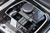 BMW X5 xDrive30d M Sport