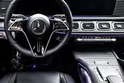 Mercedes GLE 300 d 4-Matic