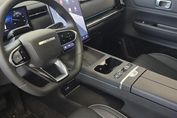 Jaecoo 7 Exclusive DHT 1.5 T-GDI HEV