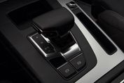Audi Q5 40 TFSI quattro