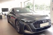Audi A5 TFSI S line