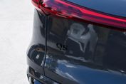 Audi Q5 TFSI quattro S line