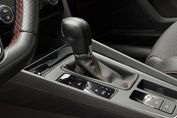 Seat Leon 2.0 TSI FR DSG