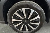 Chery TIGGO 8 1.5 T-GDI Super Hybrid DCT