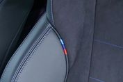 BMW Seria 1 120 M Sport