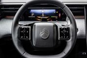 Citroen C5 Aircross Max Comfort Range 73.7kWh