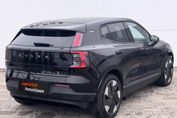 Volvo EX30 Single Motor Extended Range Ultra