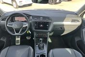 Volkswagen Tiguan 1.4 TSI eHybrid DSG