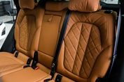 BMW X5 xDrive30d M Sport