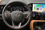 Lexus NX 450h+ Prestige AWD