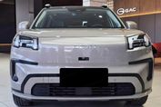 Gac AION V Premium EV