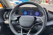 Skoda Kodiaq 1.5 TSI mHEV 4x2 Selection DSG