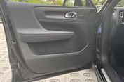 Volvo XC40 T5 Plug-In Hybrid Plus Dark