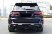BMW X5 M Competition