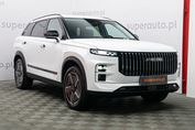 Jaecoo 7 Exclusive DHT 1.5 T-GDI HEV