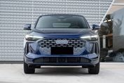 Audi Q5 TFSI quattro S line