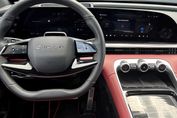 Omoda 9 1.5 Super Hybrid Exclusive AWD