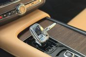 Volvo V90 B5 D AWD Ultimate Bright