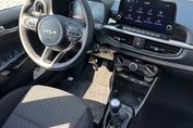 Kia Picanto 1.2 DPI L