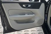 Volvo S60 B4 B Inscription